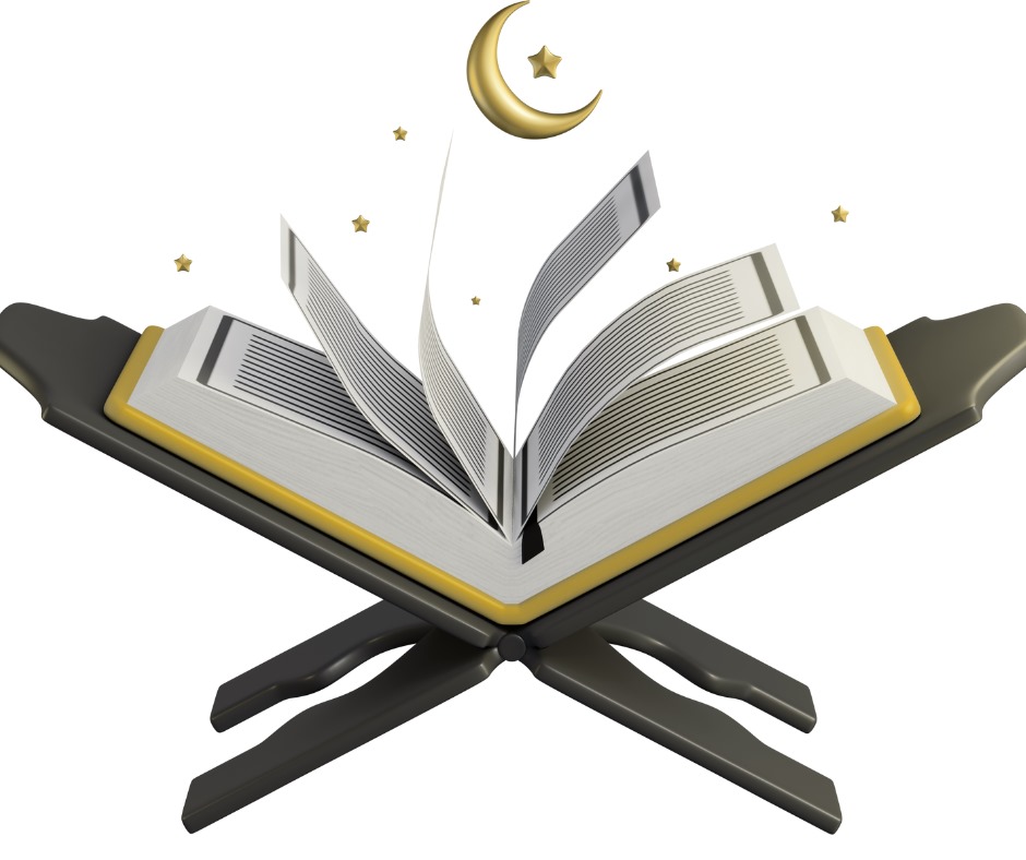 Al Quran Hadish & Namaj Shikkha